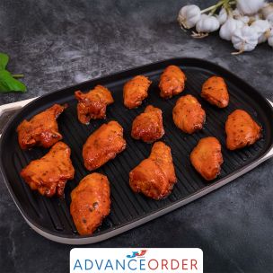 Fresh Halal Tikka Chicken Wings 1x2kg