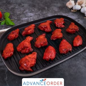 Fresh Halal Tandoori Chicken Wings 1x2kg
