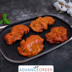 Fresh Halal Tikka Chicken (Leg Meat) 1x2kg