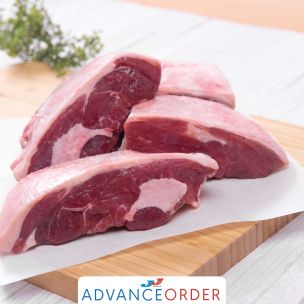Frozen Halal NZ Lamb Boneless Chumps Cap On (Price per Kg) Box Approx 20-24kgs