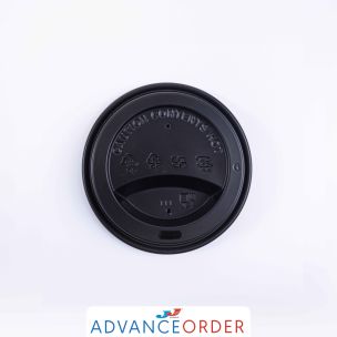 JJ 12/16oz Black Cup Lids 1x500