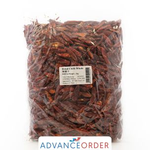 Dried Whole Chillies (Small) 1x1kg