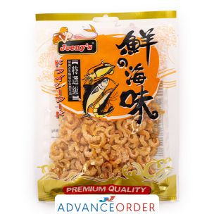 Dried Shrimp Medium (Single) 1x100g