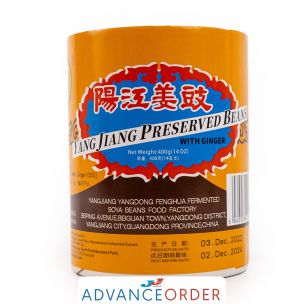 Black Bean Ginger (Single) 1x400g