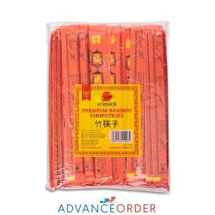 Disposable Bamboo Chopsticks (Individually Wrapped) (Single) 1x100