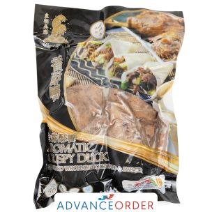 Royal Gourmet Aromatic Duck 10x800g