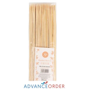 Bamboo Sticks (8") (Single) 10x100