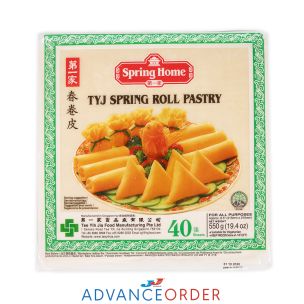TYJ 8.5" Spring Roll Pastry-20x40Sheets