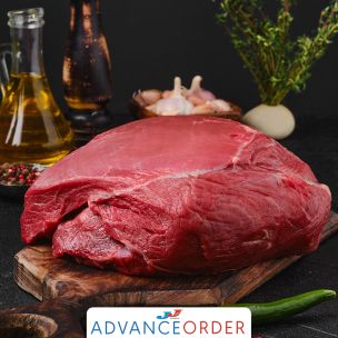 Fresh Halal Topside Beef PAD (Price Per Kg) (Single) Pack Approx 5-10kg