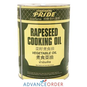 Pride Rapeseed Oil (Drum) 1x20L