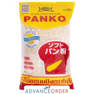 Panko Breadcrumbs Thai Origin 6x1kg