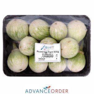 White Aubergine- 1x500g