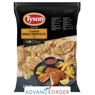 Tyson Halal Whole Muscle Nashville Chicken Fillets 10x120g