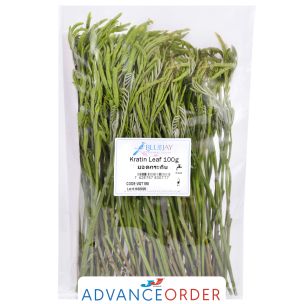 Kratin Leaf-1x100g