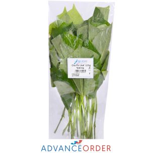 Cha Plu Leaf-1x100g