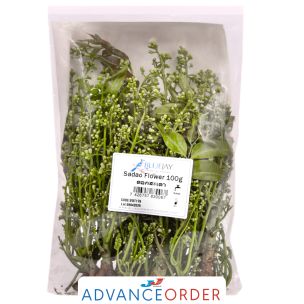 Dok Sa Dao (Sadao Flower)-1x100g