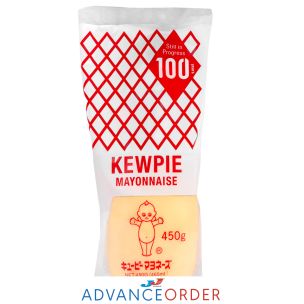 Kewpie Mayonnaise 1x450g