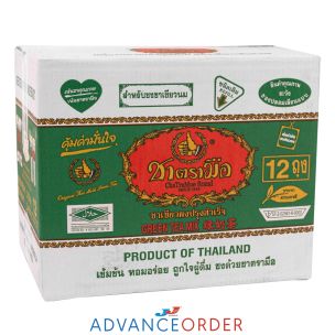 ChaTraMue Thai Green Tea 12x200g