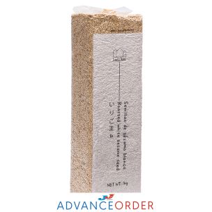 Emma Basic Roasted White Sesame Seeds 1x1kg