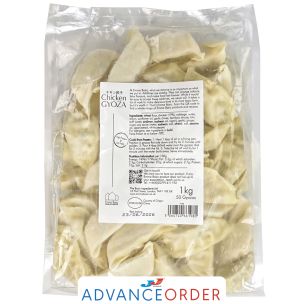 Emma Basic Halal Chicken Gyoza (Single) 50x20g