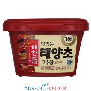 CJ Taeyangcho Gochujang Paste 1x500g
