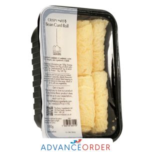 Emma Basic Crispy Bean Curd Roll 1x180g
