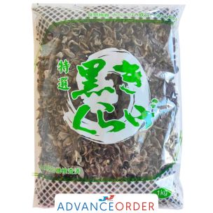 Emma Basic Dried Black Fungus 1x1kg