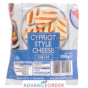 JJ Cypriot Style Cheese-5x200gm