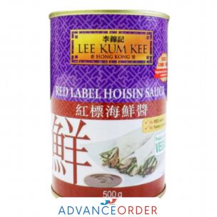 Lee Kum Kee Hoi Sin Sauce 12x500g
