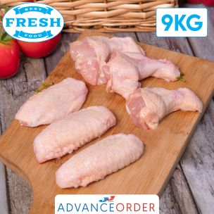 JJ Fresh Halal Mixed Prime and Mid Wings 2x4.5kg