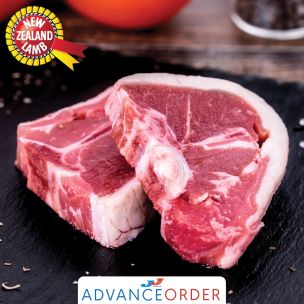 Frozen Halal NZ/AUS Lamb Loin Chops 1x6kg