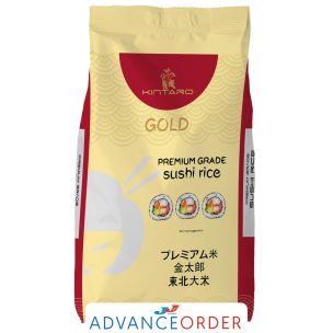 Kintaro Sushi Rice 1x20kg