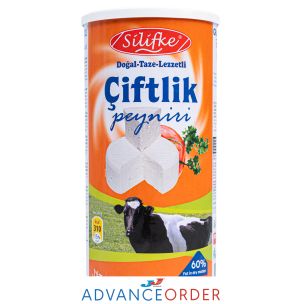 Silifke 60% Turkish White Cheese 1x800g