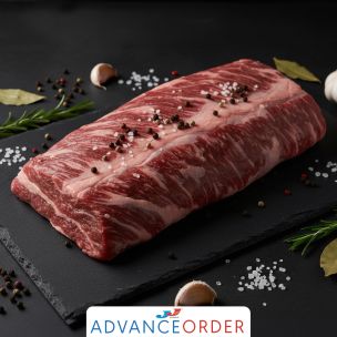 Fresh Halal NZ/AUS Beef Brisket (Price Per Kg) Box Approx 18-25kg