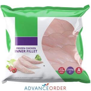 IQF Halal Raw Chicken Breast Mini/Inner Fillets 1x2.5kg