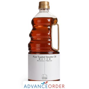 Emma Basic Pure Toasted Sesame Oil 1x1.9L