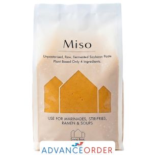 Emma Basic White Miso Paste 1x1kg