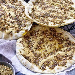 Buy KaterBake 10 Lebanese Flatbread Khobez 1x125 Order Online From Buy KaterBake 10 Lebanese Flatbread Khobez 1x125 Order Online From