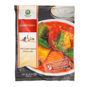 Nittaya Vegetarian Red Curry Paste (Single) 1x1kg