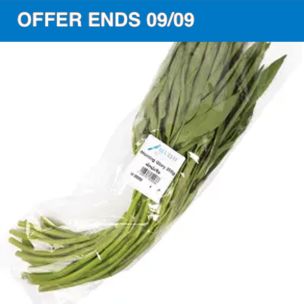 Fresh Ong Choi (Water Spinach/Morning Glory)-1x200g