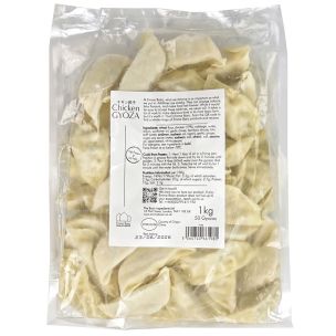 Emma Basic Halal Chicken Gyoza (Single) 50x20g