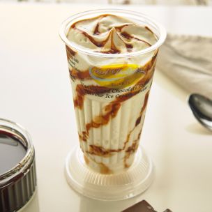 Cooldelight Desserts Vanilla & Chocolate Ripple Ice Cream Sundaes 12x200ml
