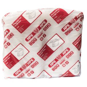 HP6 Infinity Large Burger Boxes (White) (145x158x72mm) 1x220