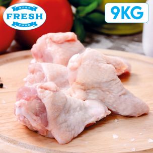 JJ Fresh Halal Prime Wings First Joint/Niblets 2x4.5kg
