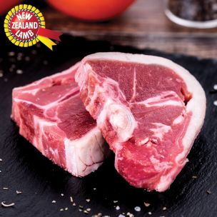 Frozen Halal NZ/AUS Lamb Loin Chops 1x6kg