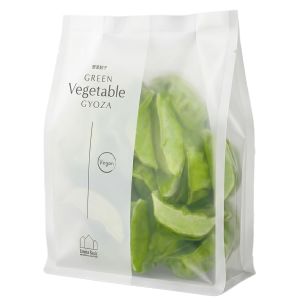 Emma Basic Green Vegetable Vegan Gyoza 50x20g