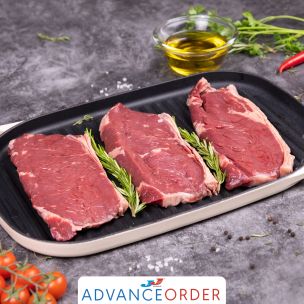Fresh UK Halal Sirloin Sliced Steaks (8oz) (Nominal) 227g x 4