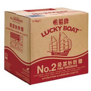 Lucky Boat No:2 Fine Noodles-1x7.7kg