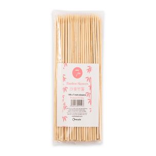 Bamboo Sticks (7")(Single)- 10x100
