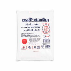 Elephant Glutinous Rice Flour 5x500g